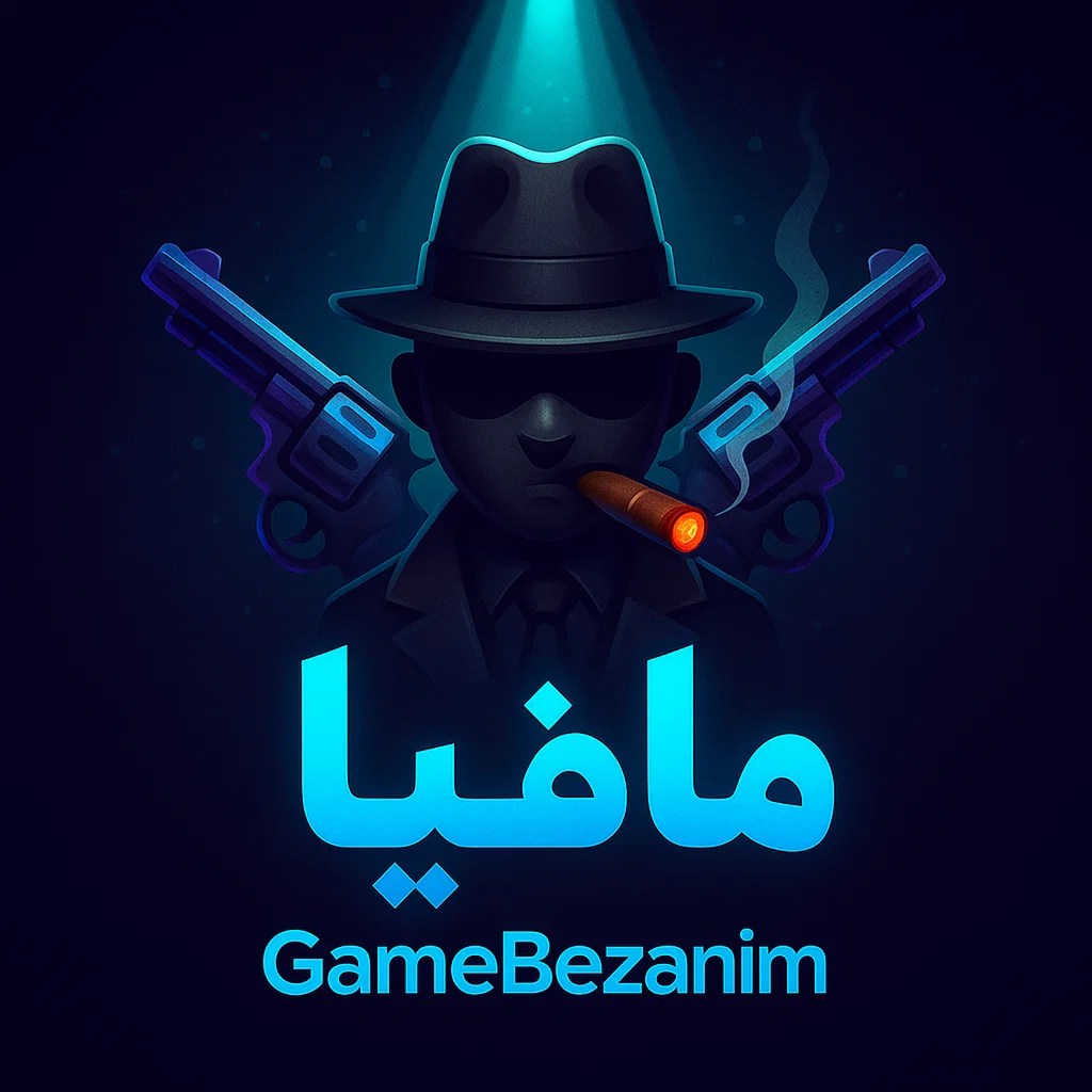 مافیا Icon